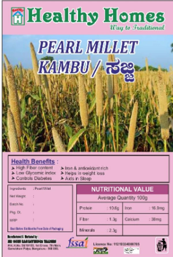 Healthy Homes Pearrl Millet  /Kambu /Sajje - 500 GMS